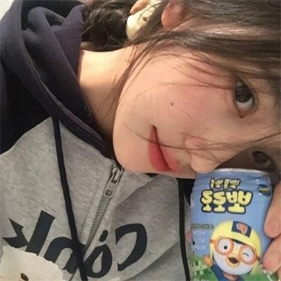 艾拉妮丝