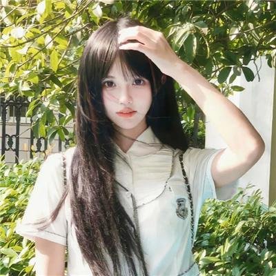 第一女儿